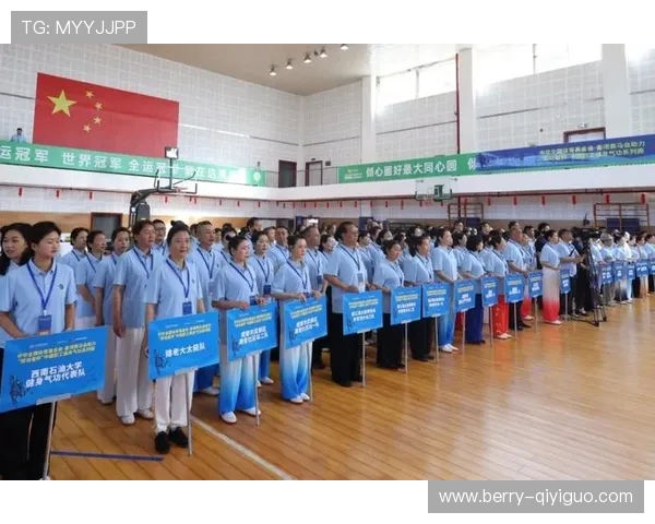 综合体育-焦点解读：中华全国体育基金会-香港赛马会助力劳动者杯中国职工篮球系列赛在威海圆满收官